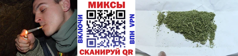 Бутират Butirat  Купить  Екатеринбург 