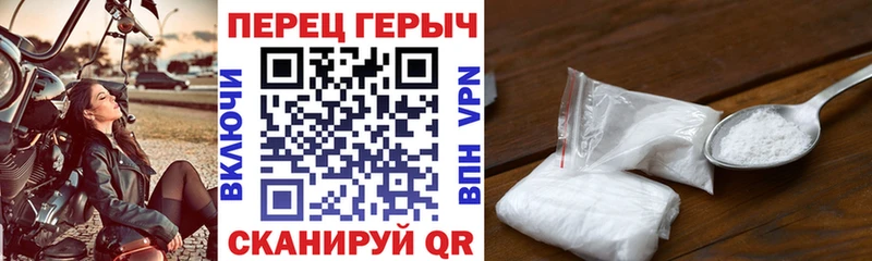 Купить закладки  Екатеринбург  Героин герыч 