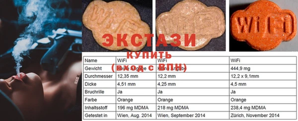 кокаин VHQ Костерёво