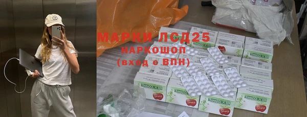 кокаин VHQ Костерёво