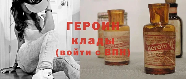дмт Корсаков