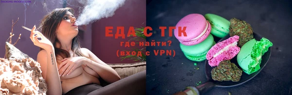 дмт Корсаков
