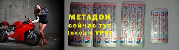 дмт Корсаков