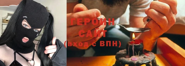 дмт Корсаков