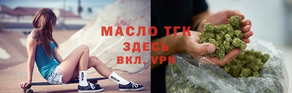 кокаин VHQ Костерёво