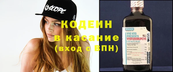 дмт Корсаков