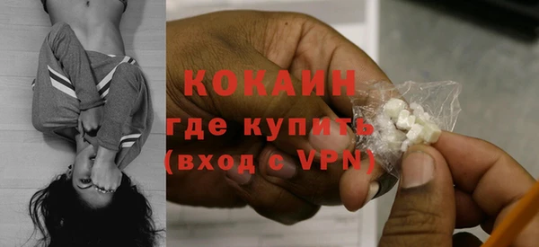 дмт Корсаков