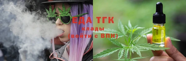 дмт Корсаков