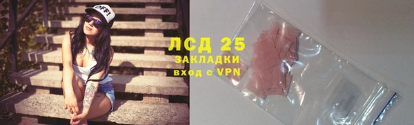 дмт Корсаков