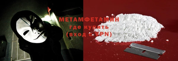 кокаин VHQ Костерёво
