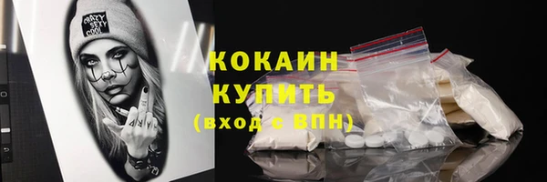 наркотики Коряжма