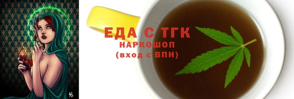 кокаин VHQ Костерёво