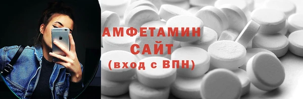 кокаин VHQ Костерёво