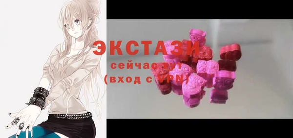 кокаин VHQ Костерёво