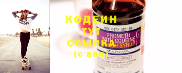 кокаин VHQ Костерёво