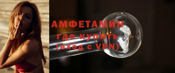 кокаин VHQ Костерёво