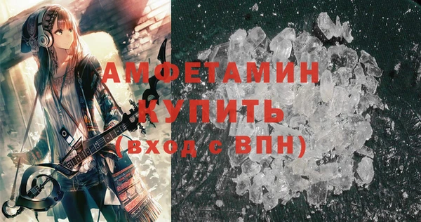 дмт Корсаков