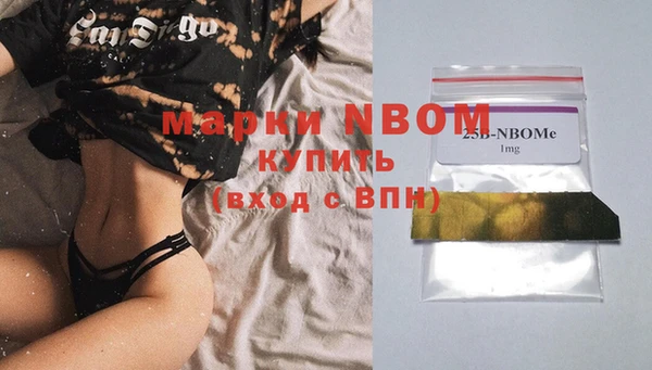 дмт Корсаков
