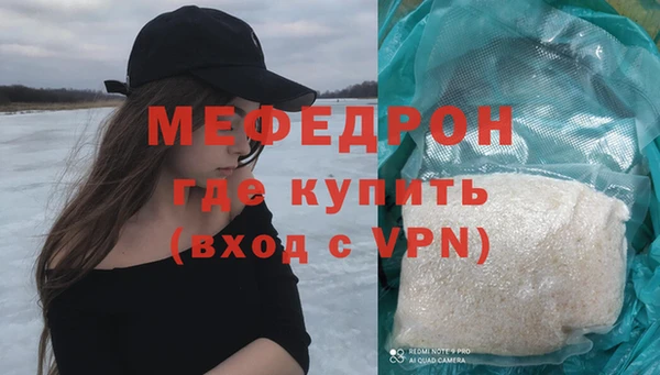 кокаин VHQ Костерёво
