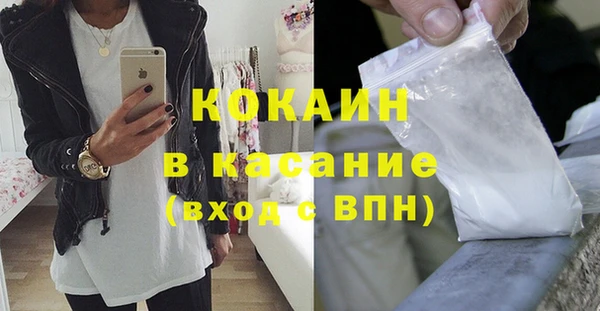 дмт Корсаков