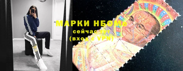 дмт Корсаков