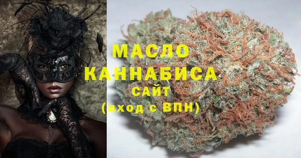 дмт Корсаков