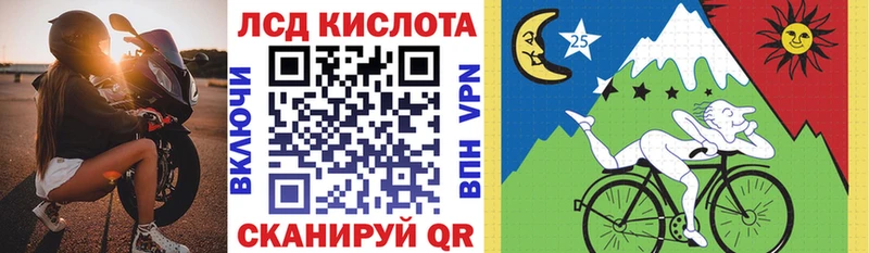 Наркотические марки 1500мкг  Купить закладки  Екатеринбург 
