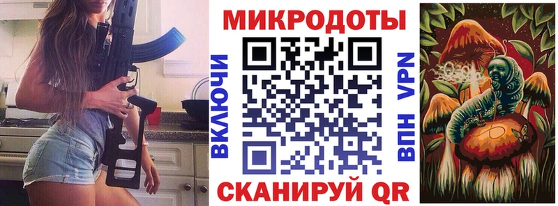 Купить закладки  Екатеринбург  Псилоцибиновые грибы Magic Shrooms 