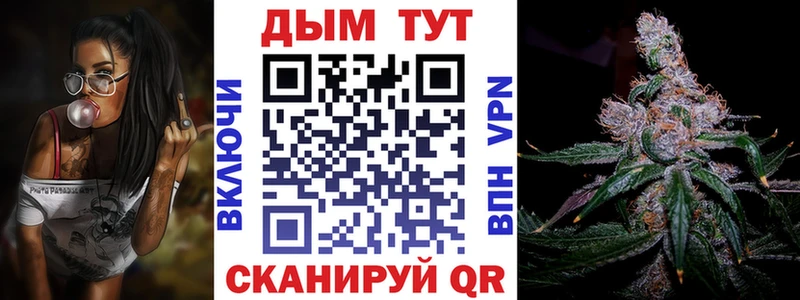 Каннабис ГИДРОПОН  Купить закладки  Екатеринбург 